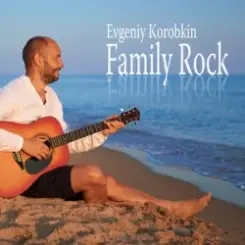 Evgeniy Korobkin - You слушать онлайн