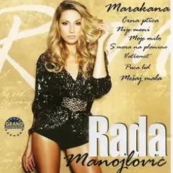 Rada Manojlovic feat. Sasa Matic - Mesaj mala слушать онлайн
