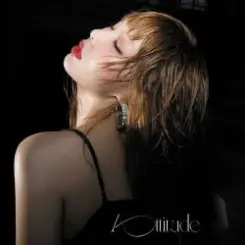 Hyuna Feat. GEMINI - Ah! слушать онлайн