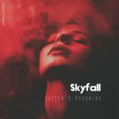 Jaytor & Oceanika - Skyfall слушать онлайн