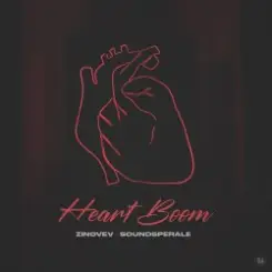 Soundsperale, ZINOVEV - Heart Boom слушать онлайн