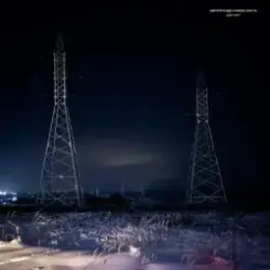 Амплитуэдр Номер Шесть - Оборот слушать онлайн