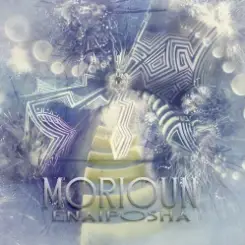 Morioun - Tunichtgut слушать онлайн