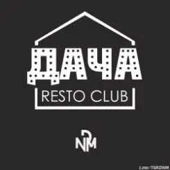 DNM - RC-DACHA AFRO-TRIBAL-BASS MIX by DJ DNM слушать онлайн