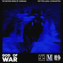 WARGASM - God of War слушать онлайн