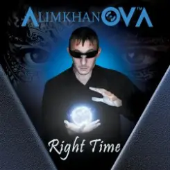 AlimkhanOV A. & TDHDriver - Dance Of Galaxies слушать онлайн