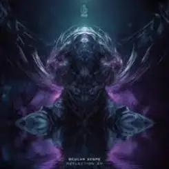 Ocular Scope - Lurking (Original Mix) слушать онлайн