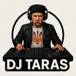 Dj Taras - На вiчну память Котляревському слушать онлайн