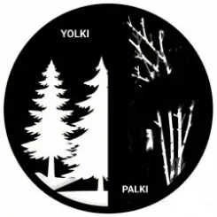 Yolki Palki - Останься во мне слушать онлайн