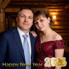 Natan - Милый мой Володя слушать онлайн