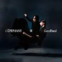 Good Band - The Last Straw слушать онлайн