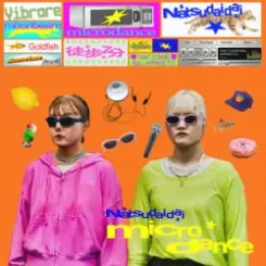 Microdance - Rifle Gun слушать онлайн