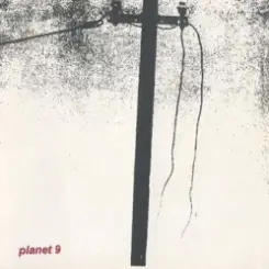 Planet of 9 - Star слушать онлайн