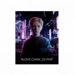 DJ-PHP - Love СМАК слушать онлайн