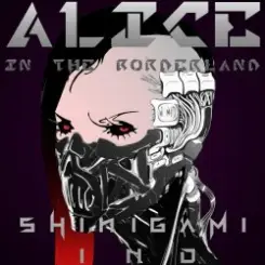 Shinigam - Te Desprecio слушать онлайн