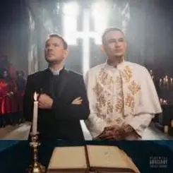 DJ Smash, MORGENSHTERN - Новая волна слушать онлайн