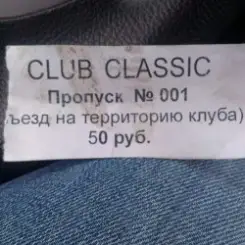 Diana Hermita - CLASSIC Magnus OPUS 30 years слушать онлайн