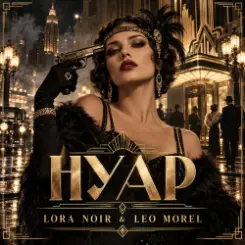 LORA NOIR & LEO MOREL - НУАР/NOIR слушать онлайн