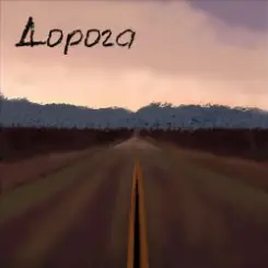 Виктория Ильющенкова - Дорога слушать онлайн