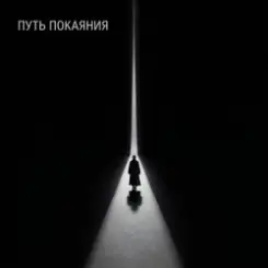 О.Н. - Эпизод 3.  ( хрустальный мост) слушать онлайн