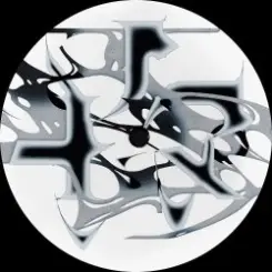 Nattah - Diligence слушать онлайн