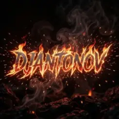 DJANTONOV - Честно люблю слушать онлайн