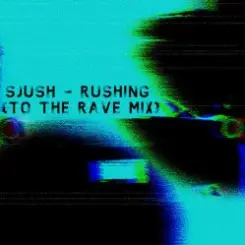 sjush - This Is Not A Drill слушать онлайн