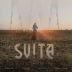 SVITA - Со мной солнце (Michael Kruzh Remix) слушать онлайн