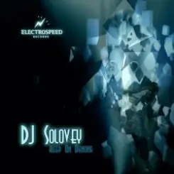 DJ Solovey - Fire слушать онлайн